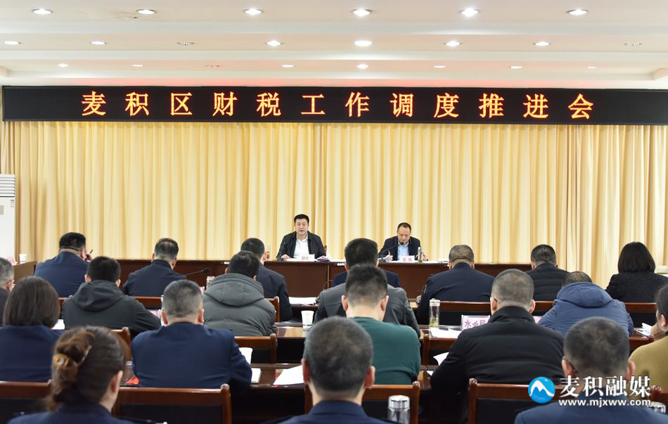 微信图片_20240306203506