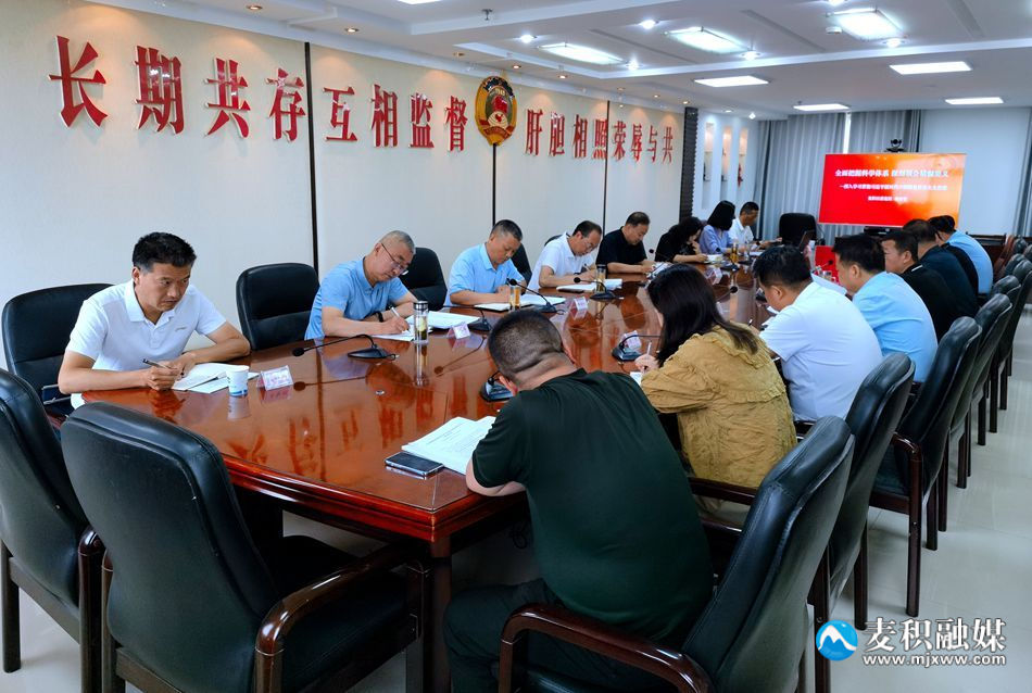 微信图片_20230714152451_副本