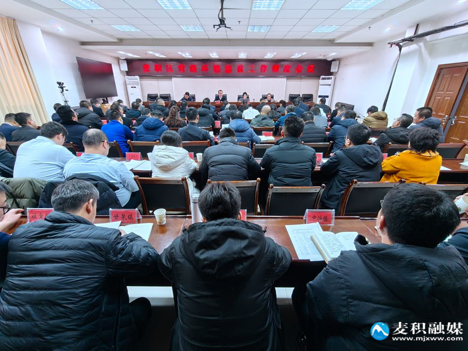 微信图片_20250213173247