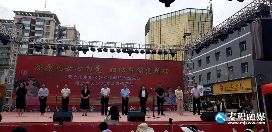 微信图片_20240519223012