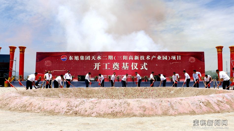 ï¼ä¸ºä¸æäº§ä¸åäºæé¡¹ç®å¹åå¥ åºï¼