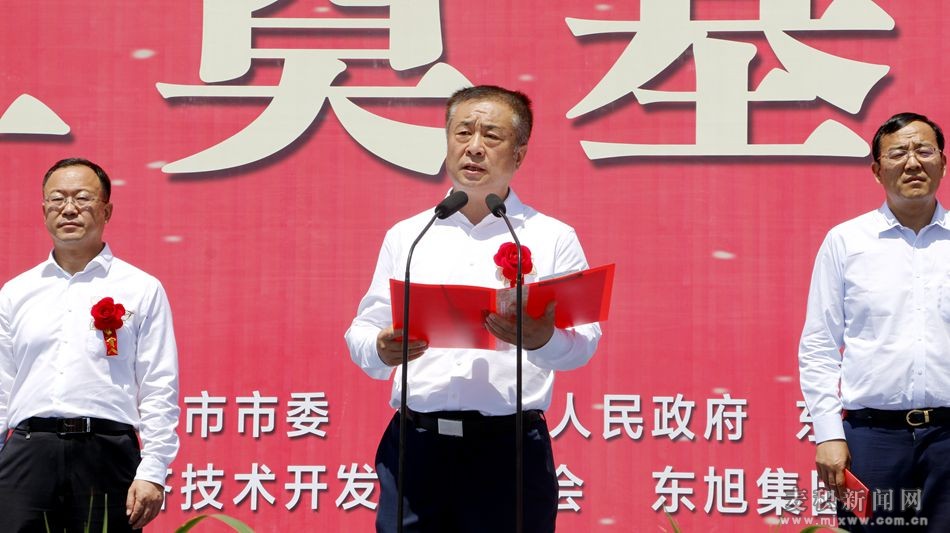 ï¼å¸äººå¤§å¸¸å§ä¼ä¸»ä»»èæå¼ºè´è¾ï¼