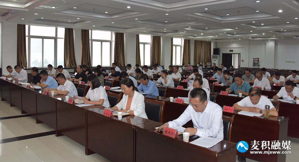 微信图片_20230825155340