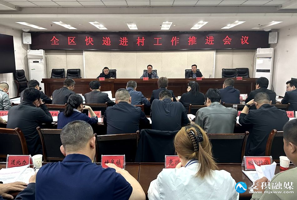 微信图片_20250418165353