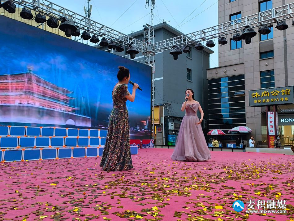 微信图片_20240429202423