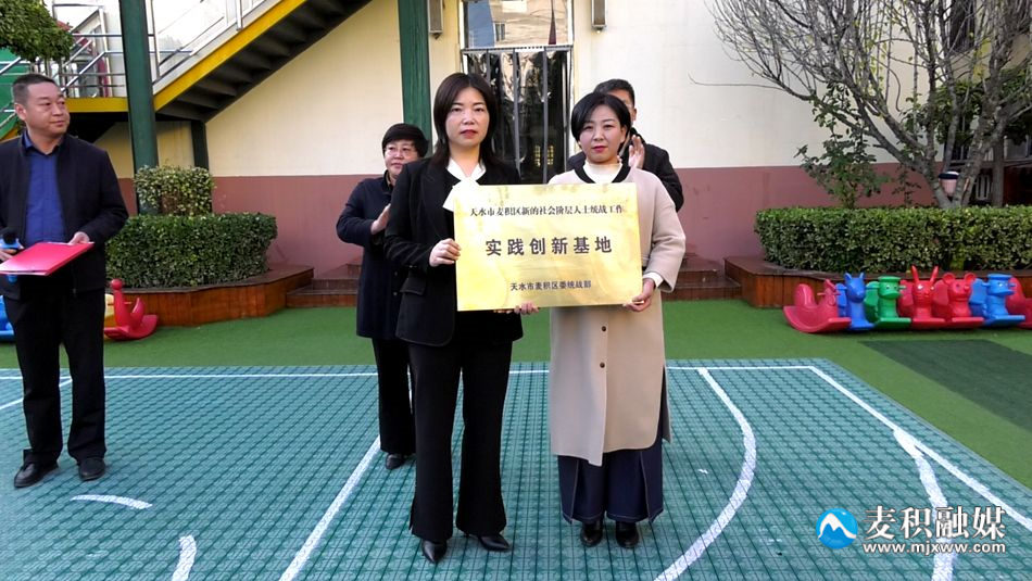 微信图片_20231109195705_副本