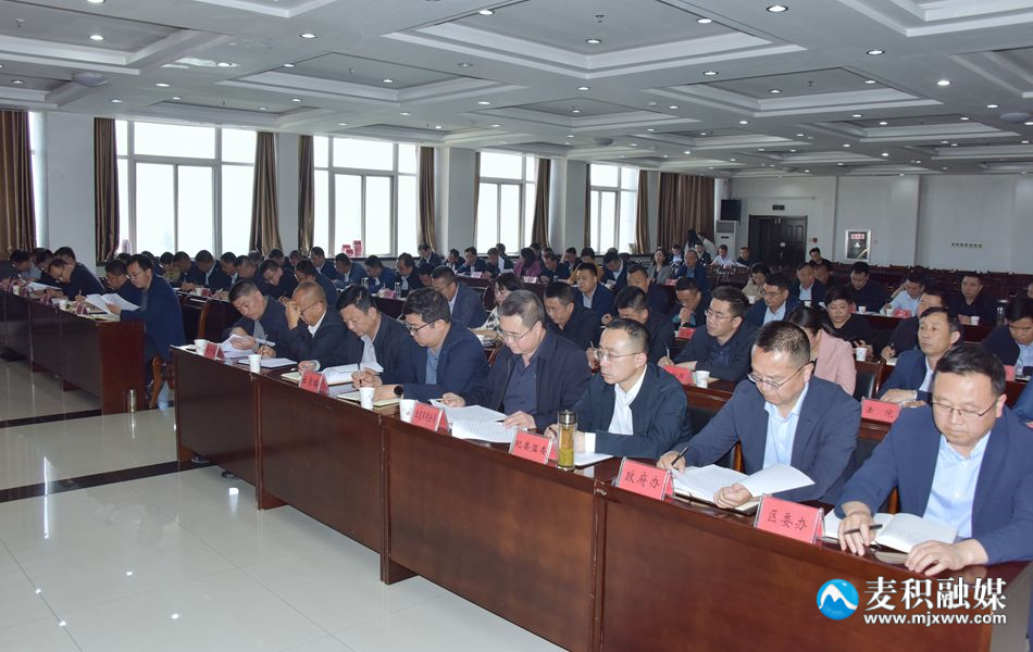 微信图片_20240509212458