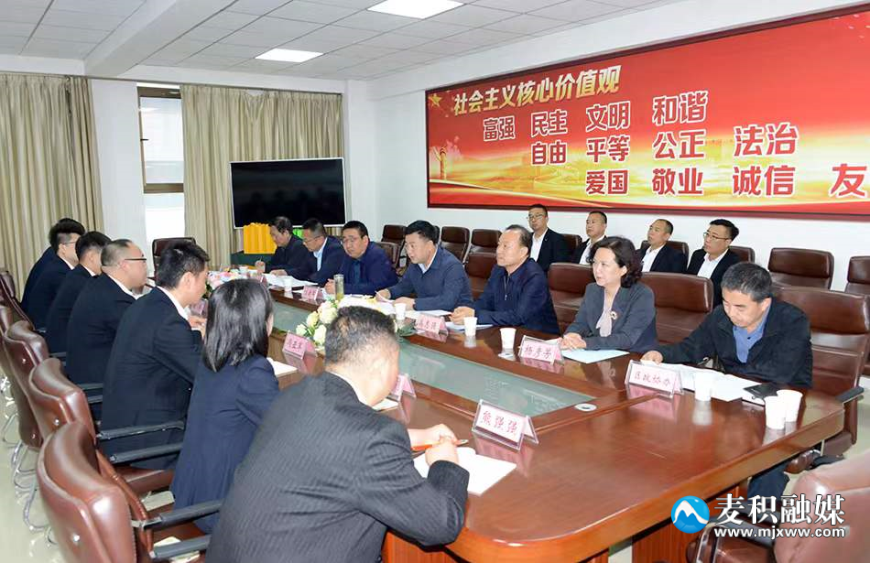 微信图片_20240509112512.jpg 微信图片_20240509112512.jpg