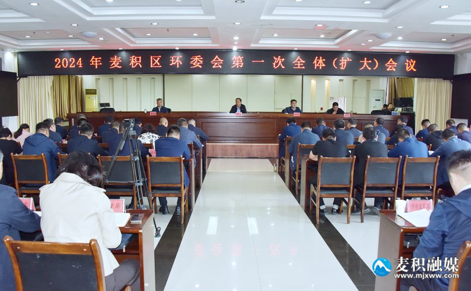 微信图片_20240509212533