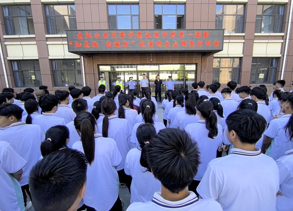 微信图片_20240827164242