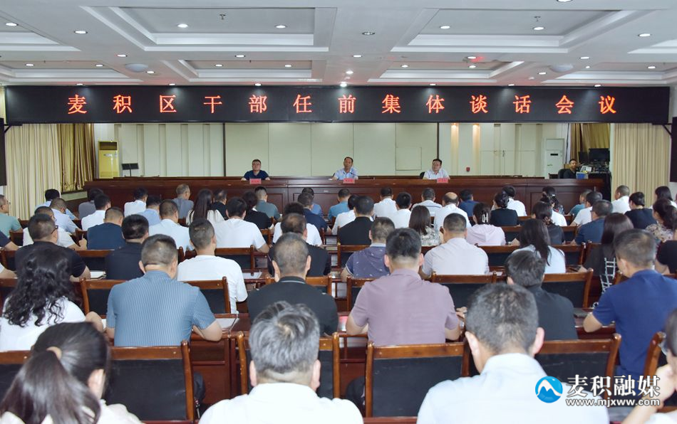 微信图片_20240619205626