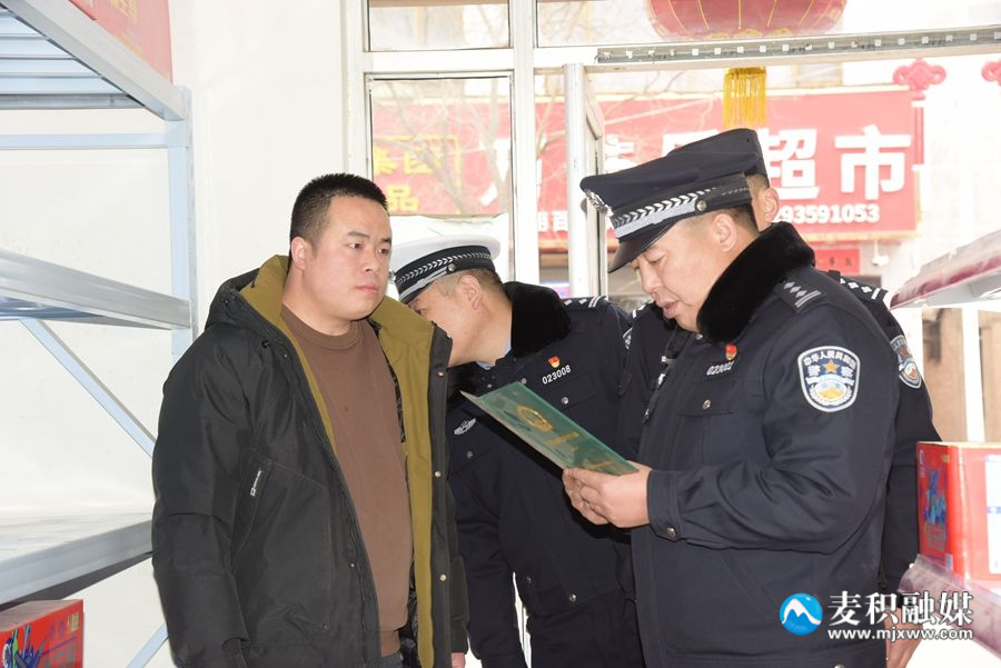 微信图片_20240101162221