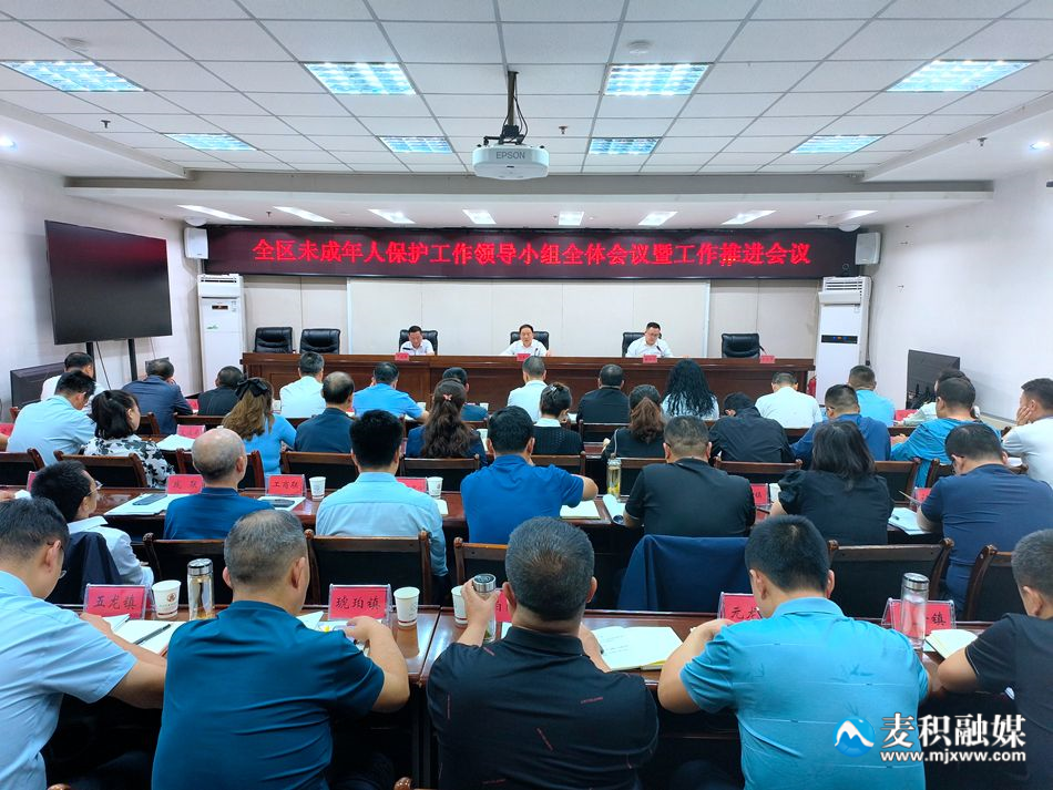 微信图片_20230913105643