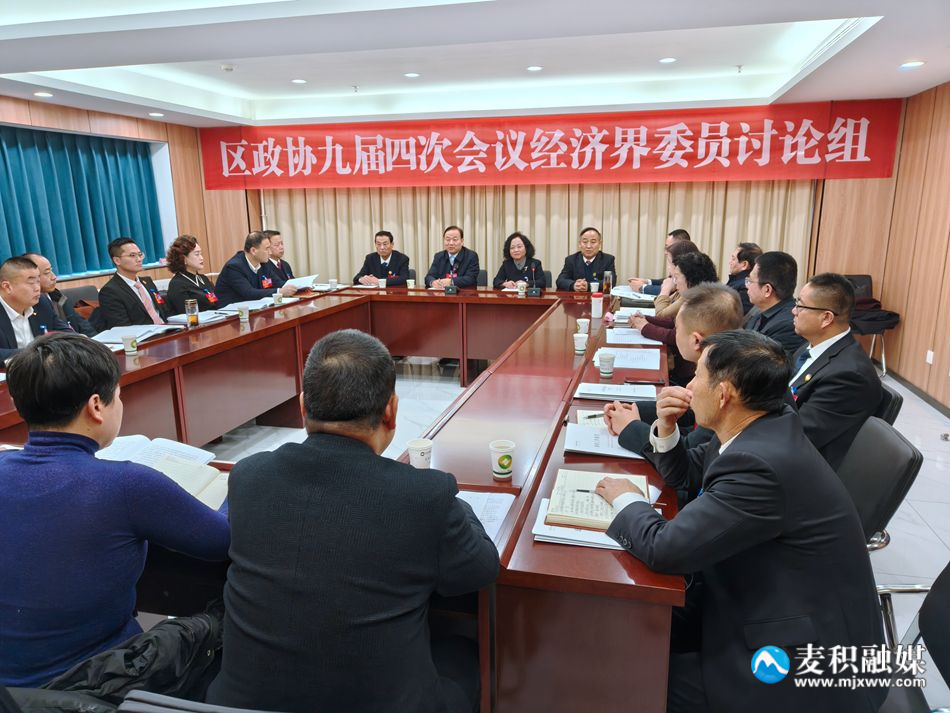 微信图片_20241230143035