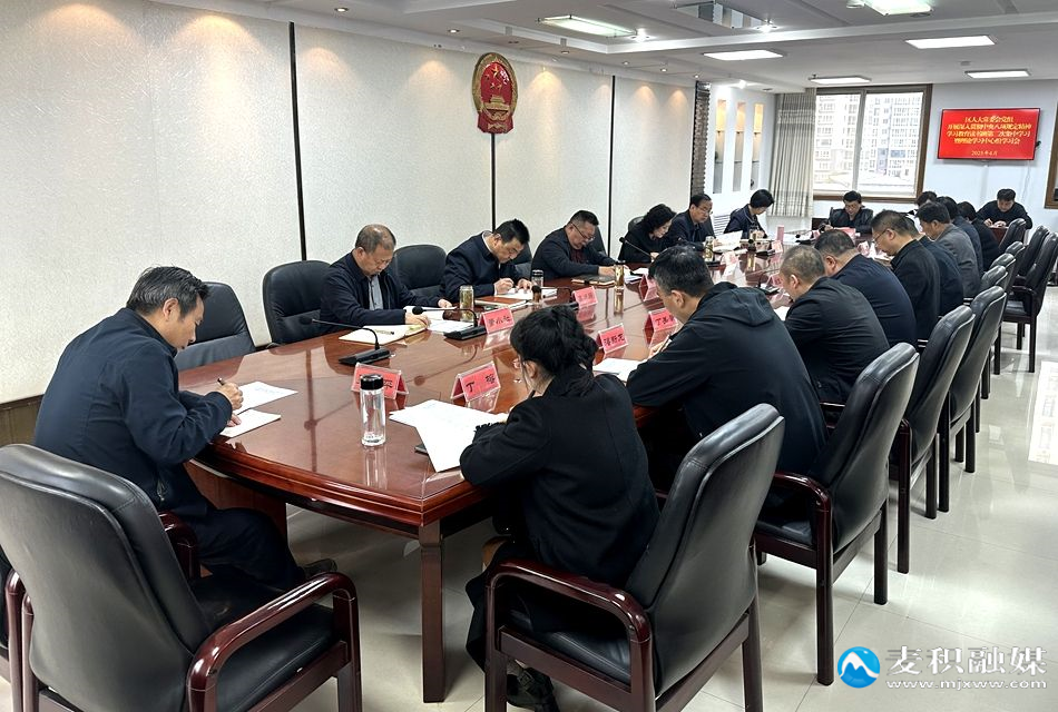 微信图片_20250411112409