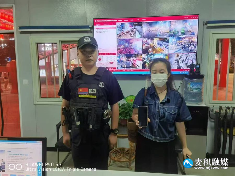 微信图片_20240819084112 微信图片_20240819084112