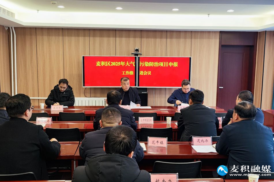 4a44257fcbc5a113e3f142def45c09d