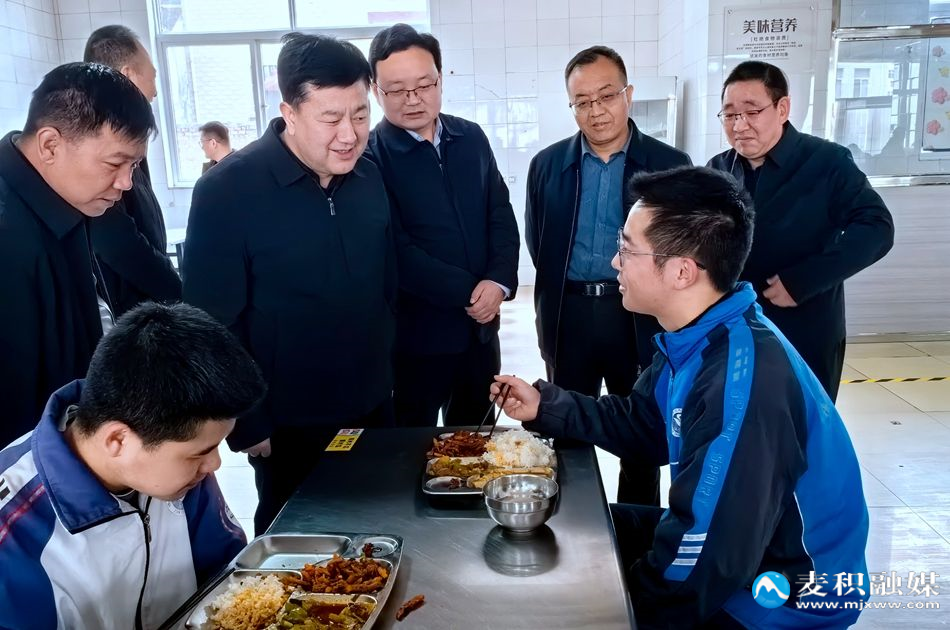 微信图片_20250311001616