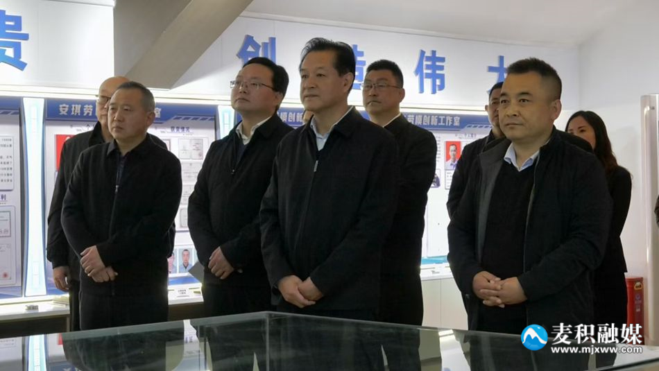 微信图片_20241031163404