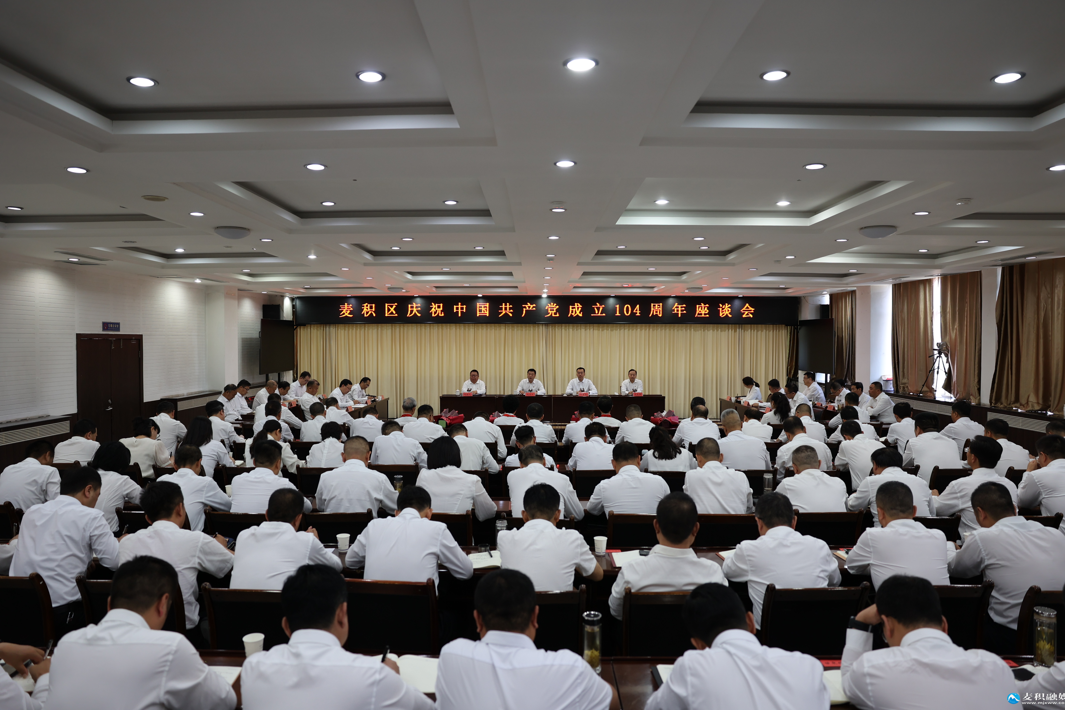 微信图片_20250630190002 微信图片_20250630190002