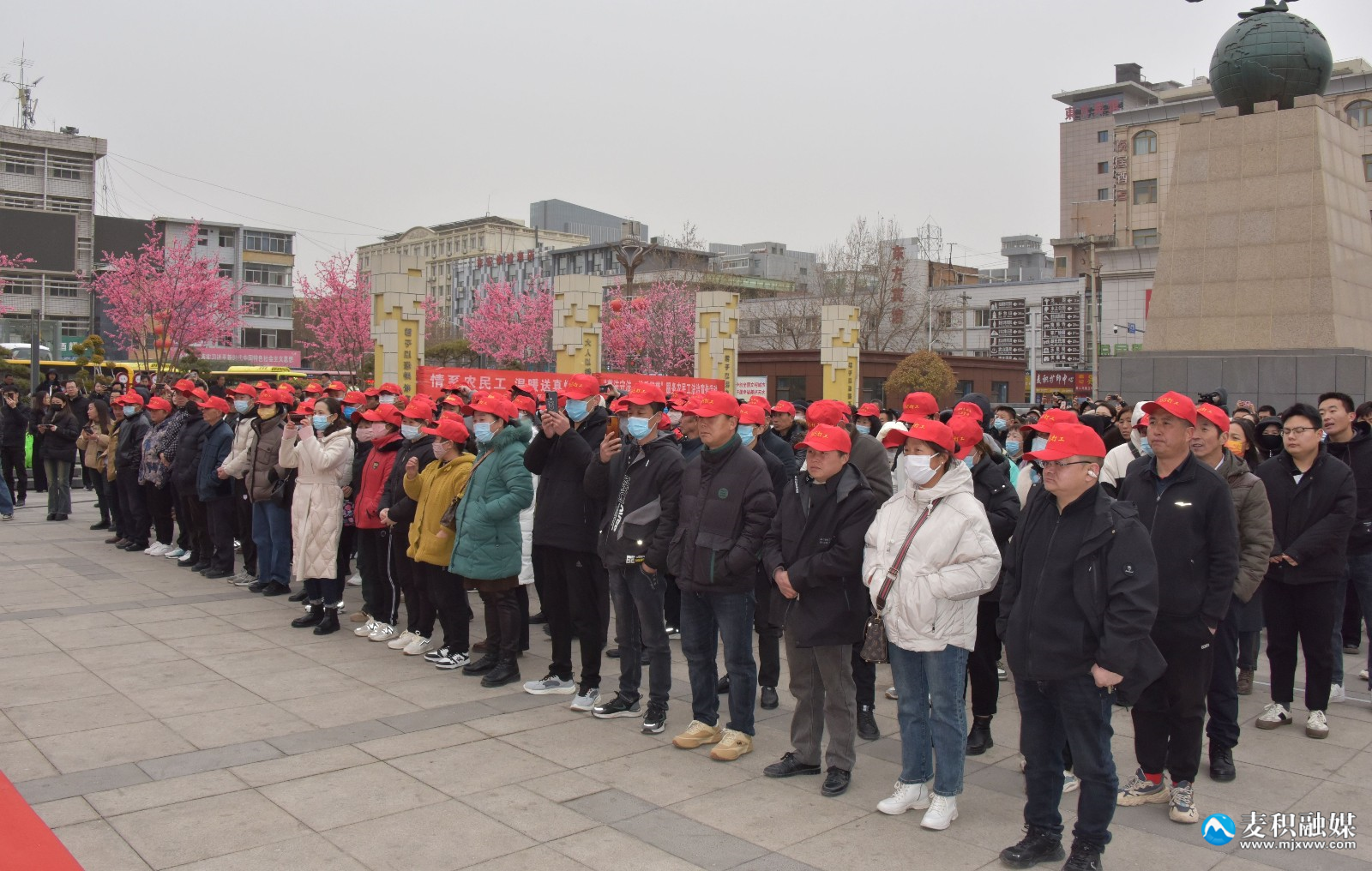 微信图片_20240219171713 微信图片_20240219171713