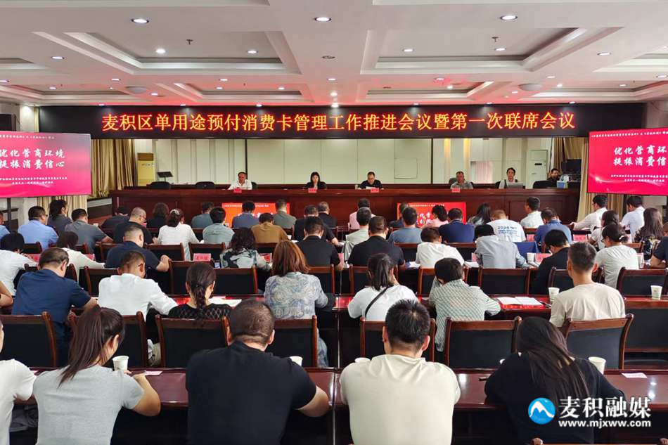 cc34312af19b6db708caecc4e863357