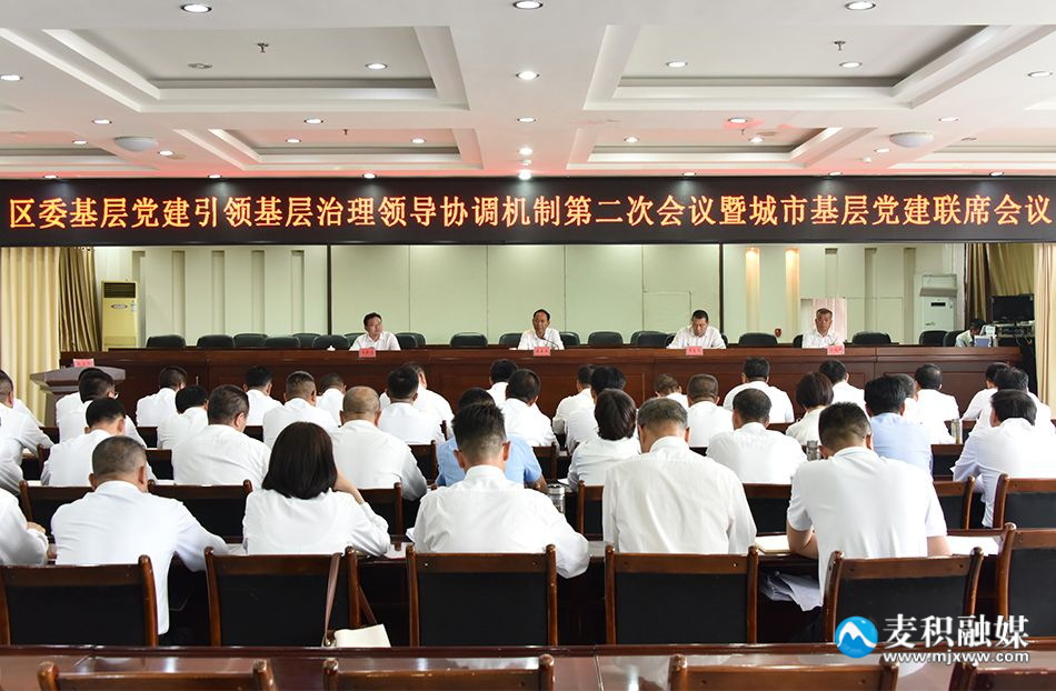 微信图片_20230628182036