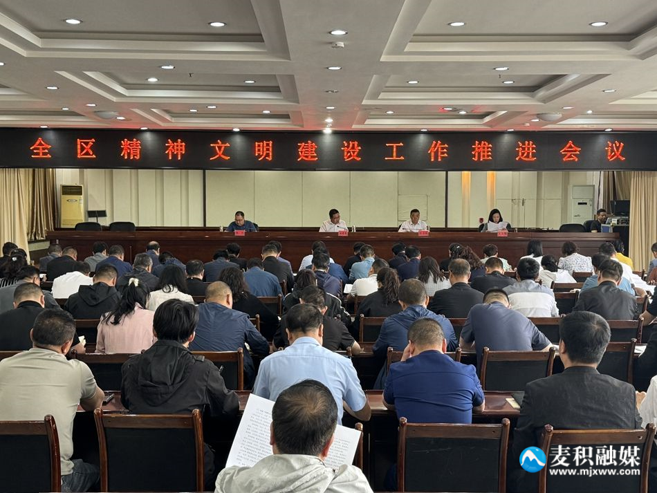 微信图片_20240604163957