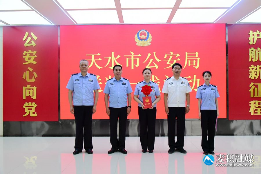 微信图片_202309140949542