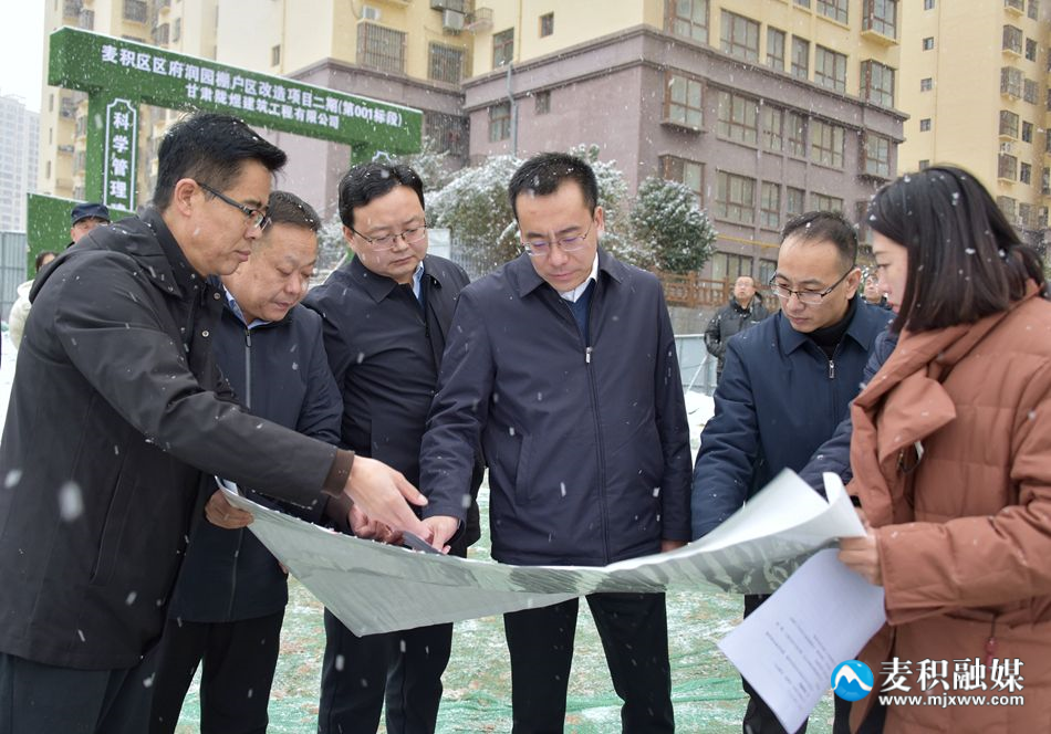 微信图片_20241212183622