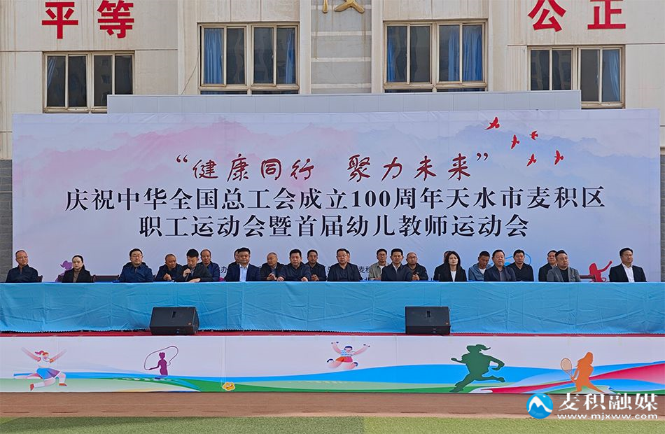 微信图片_20250419172041