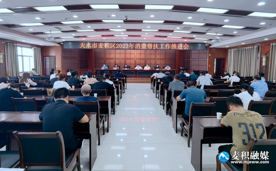 微信图片_20230915170215_副本