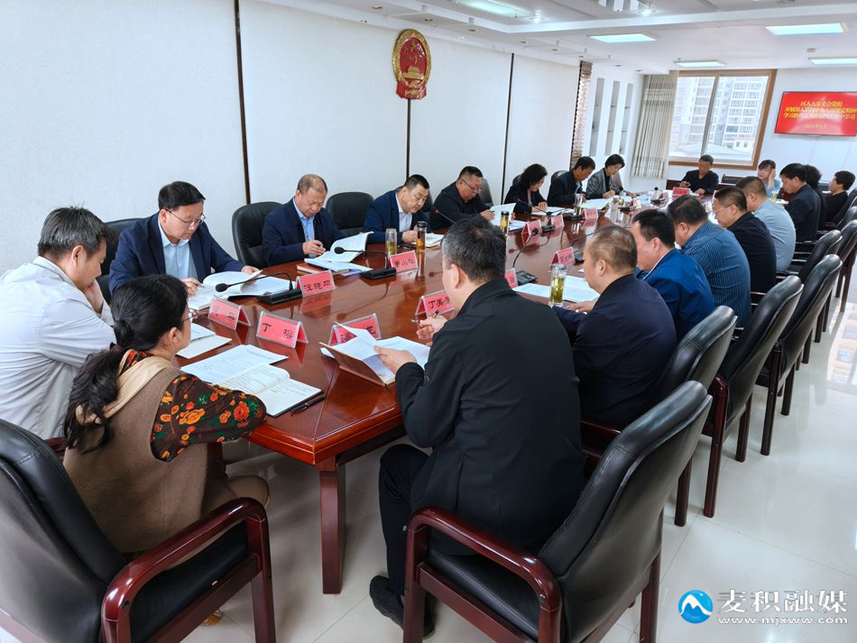 微信图片_20250512164428 微信图片_20250512164428