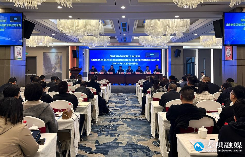 微信图片_20250315122731