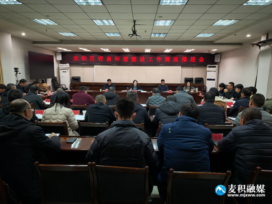 微信图片_20241210150727