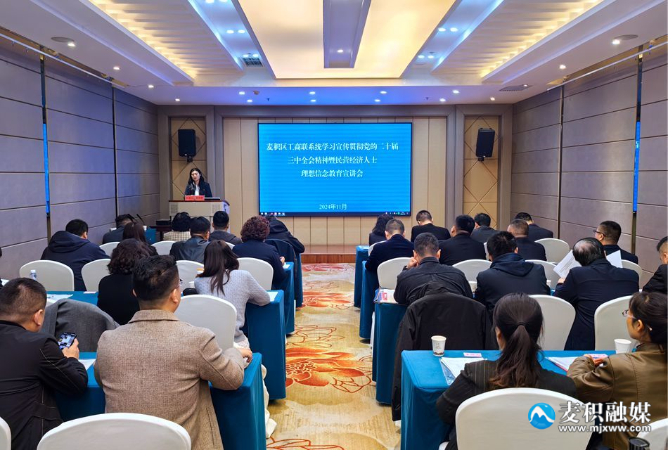 微信图片_20241106154125