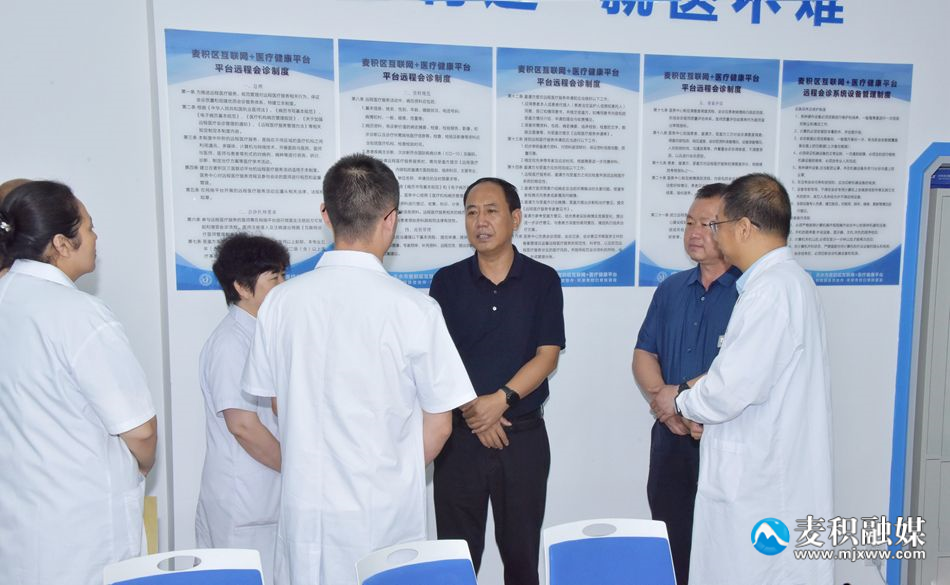 微信图片_20230920232656