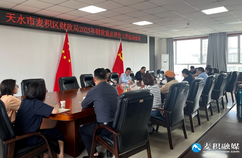 微信图片_20250512084818