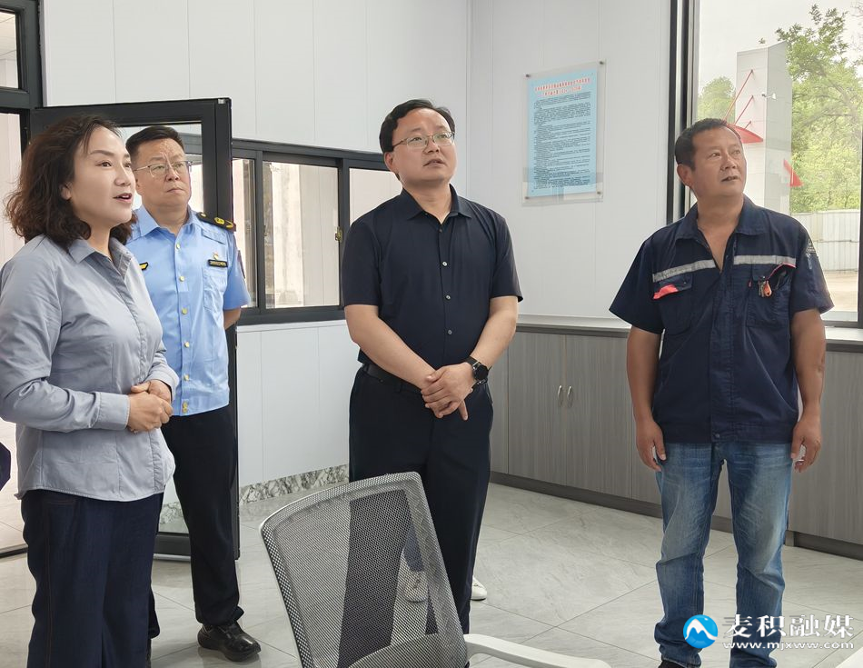 微信图片_20250522191348