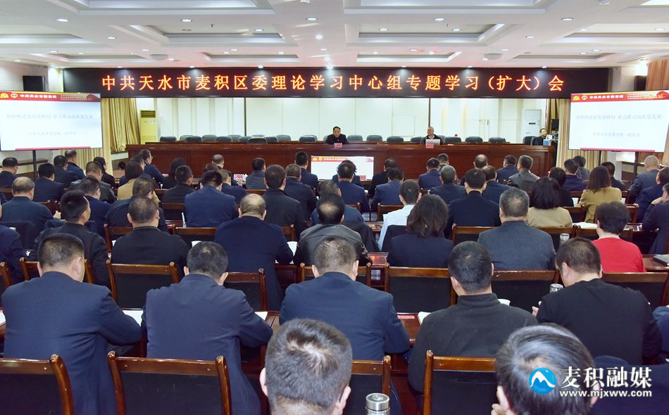 微信图片_20231116192306