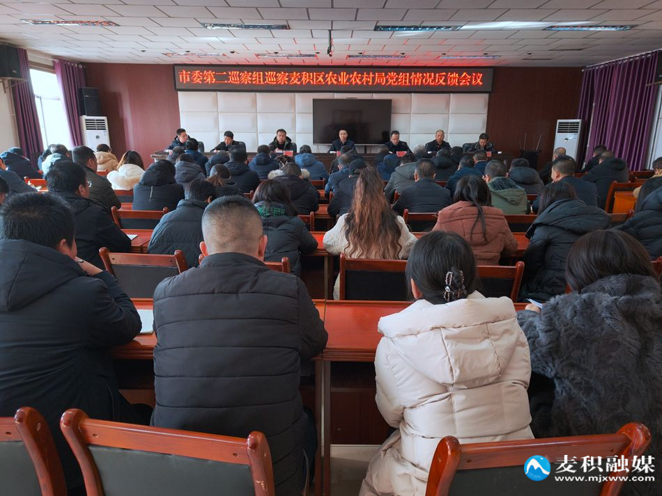 微信图片_20250115204034