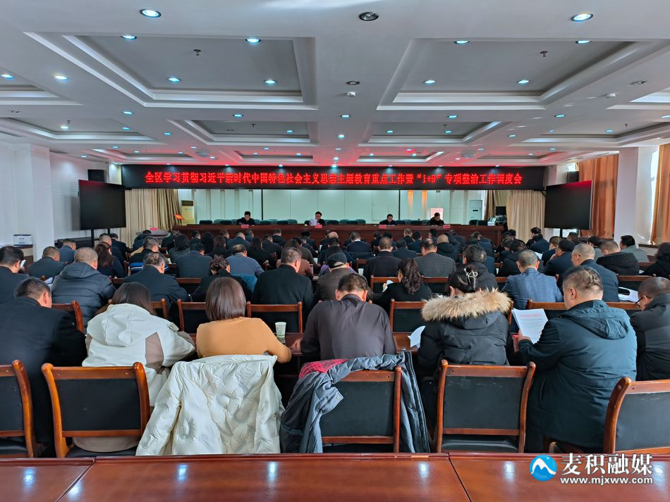 微信图片_20231206195355