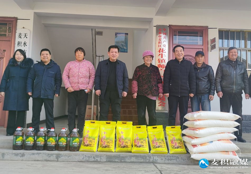 0827707d0fba63a154e9b0ccaaa5edf