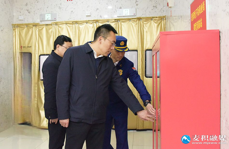 微信图片_20250122200232