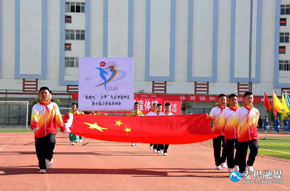 微信图片_20240426133457