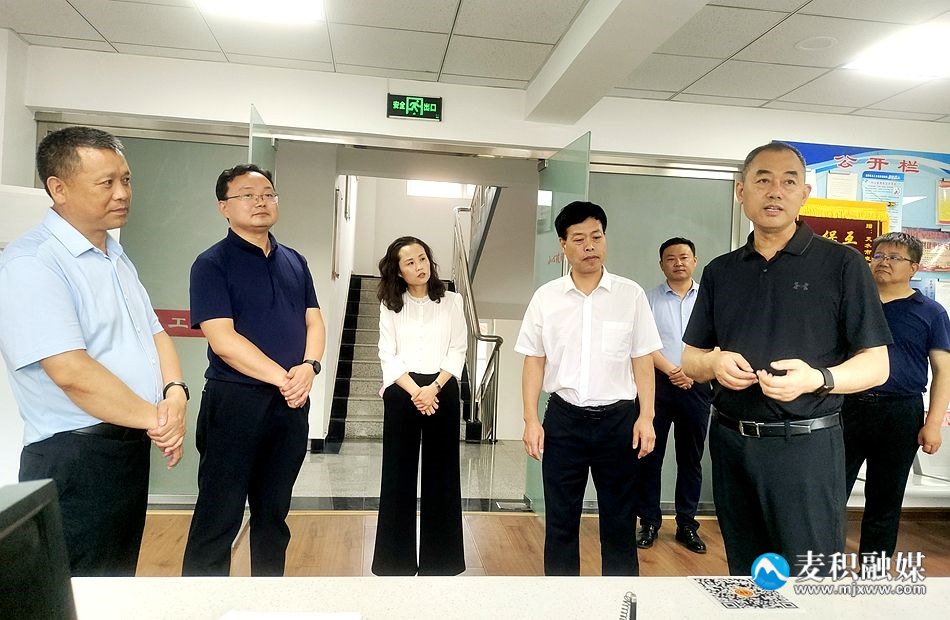 省总工会调研2_副本