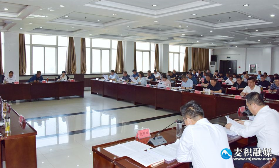 微信图片_20240523173546