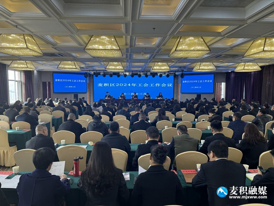 微信图片_20240327104007_副本