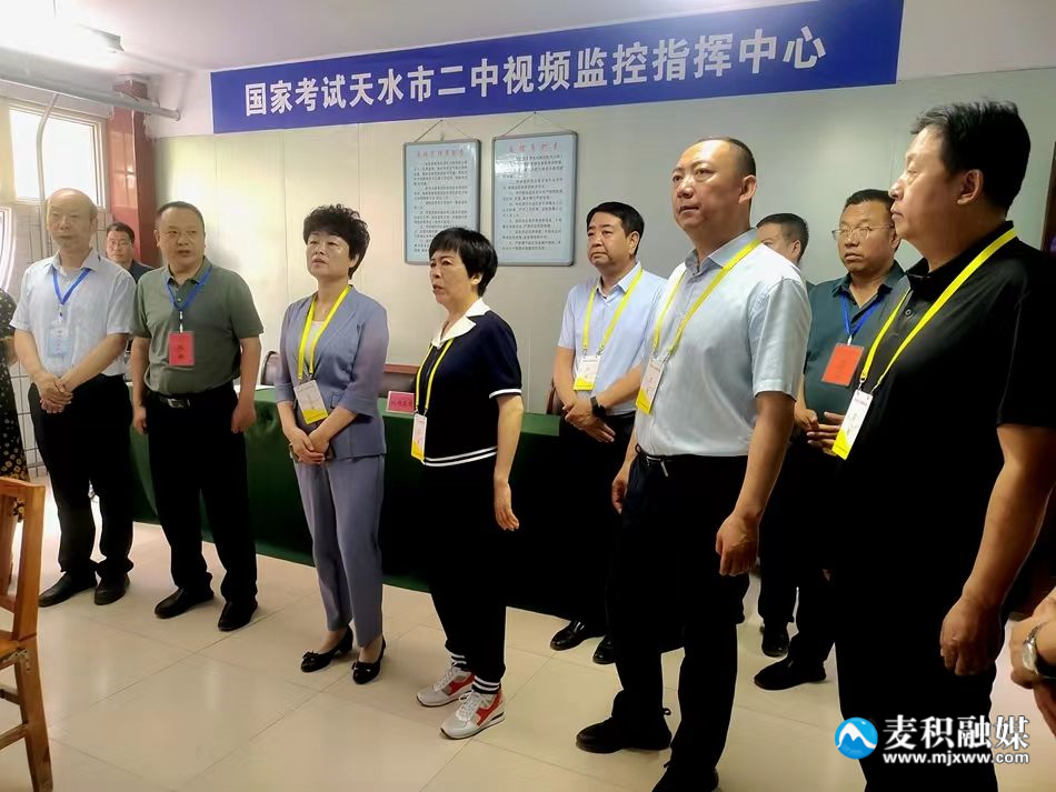 微信图片_20230702215700