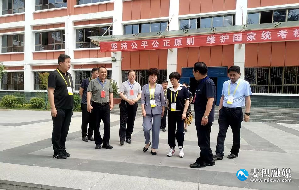 微信图片_20230702215836